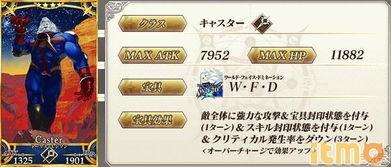 3.4卡池最新爆料图片,神秘角色亮相,精彩内容抢先看!