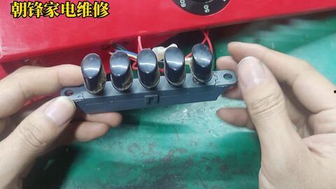 艾美特视频爆料最新,揭秘行业黑幕,真相令人震惊!