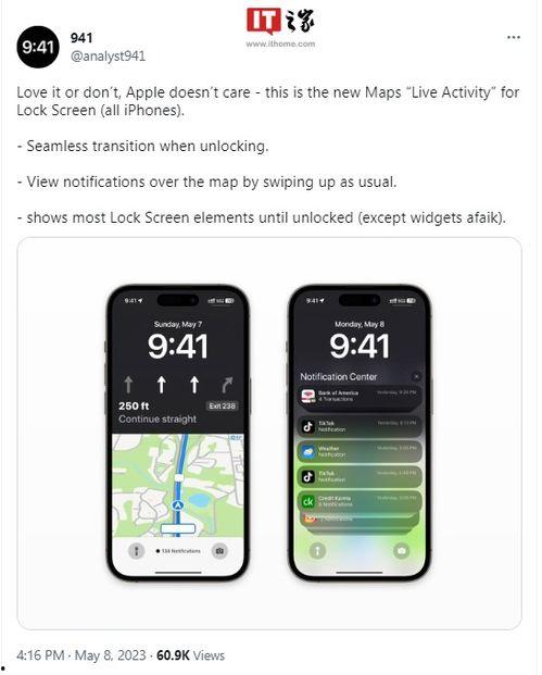 苹果17最新爆料是真是假,真伪难辨,揭秘新机亮点与悬念!”