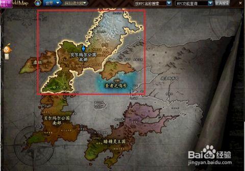 2018dnf移动版最新爆料,畅享指尖冒险,探索未知领域