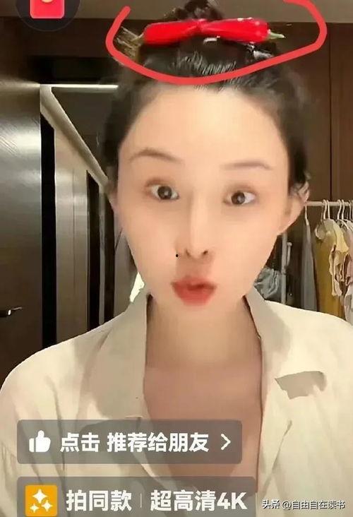 张颖颖最新爆料视频播放,事件真相再引热议