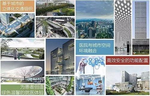 新华医院最新的爆料消息,揭秘医疗行业变革与挑战