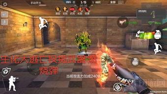 手游穿越最新爆料大全,最新爆料大盘点,揭秘热门IP改编秘辛