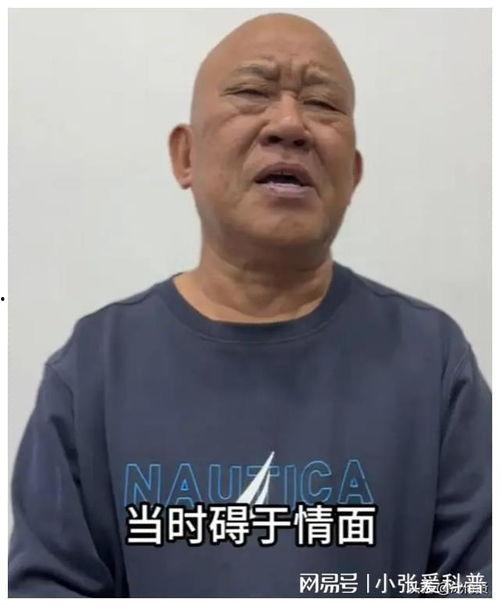 杜旭东视频爆料最新,揭秘娱乐圈惊人内幕!