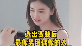 泰姐姐最新邻居爆料,揭秘泰姐姐真实生活!