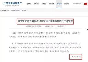 二宁最新爆料消息今天新闻,揭秘娱乐圈惊人内幕