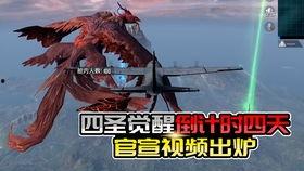 ss19最新军需爆料,前沿战术装备,引领潮流新风尚