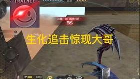 cfm23活动最新爆料,神秘新内容抢先看,精彩不容错过!