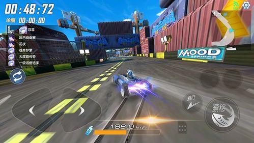 最新爆料飞车游戏,揭秘最新飞车游戏,狂飙世界等你来战!