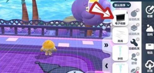 蛋仔庄园最新爆料,神秘建筑揭秘,庄园升级大幕即将拉开!