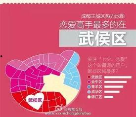 四川今日关注爆料新闻最新,聚焦民生热点事件追踪