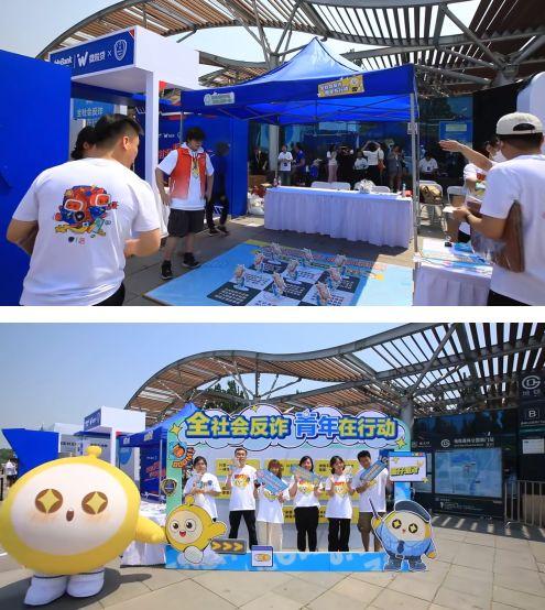 蛋仔六一儿童节最新爆料,揭秘最新爆料,儿童节欢乐无限