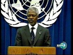 安南最新爆料新闻事件,震惊内幕,最新爆料事件引发社会热议