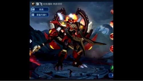 幻神最新皮肤详细爆料,炫彩特效,神秘传说再现江湖