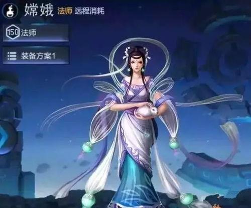 嫦娥全新爆料最新消息是真的吗,揭秘月球背面神秘真相,真相是否属实?