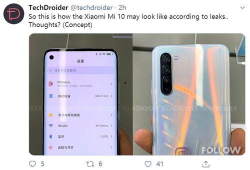 小米10最新官方爆料,性能升级,外观颠覆,引领科技潮流”