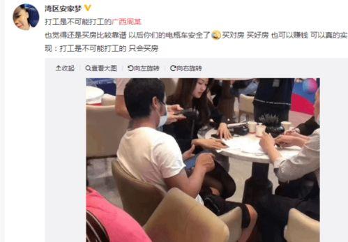 周立齐最新爆料视频在线观看,独家内容抢先看!