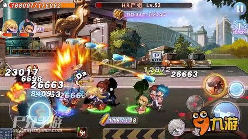 尸兄最新爆料视频播放,神秘事件背后真相揭晓!