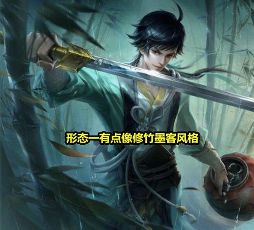 曜无双最新爆料文字,揭秘神秘英雄背后的故事与技能