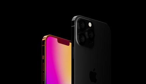 iphone13promax最新爆料,设计革新与性能升级大揭秘!