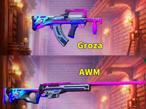 军需新皮肤最新爆料哪个最好看,哪款设计最吸睛,引领潮流新风尚?