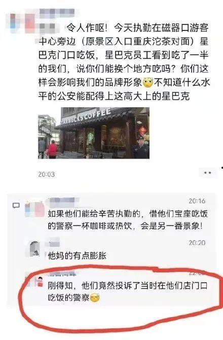 九号最新爆料是真的吗,真实性揭秘,权威解读